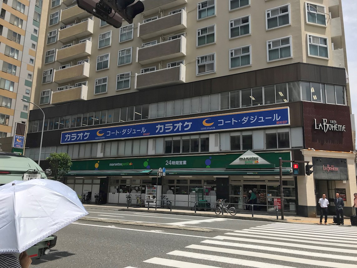 アーデル山下公園 周辺画像1