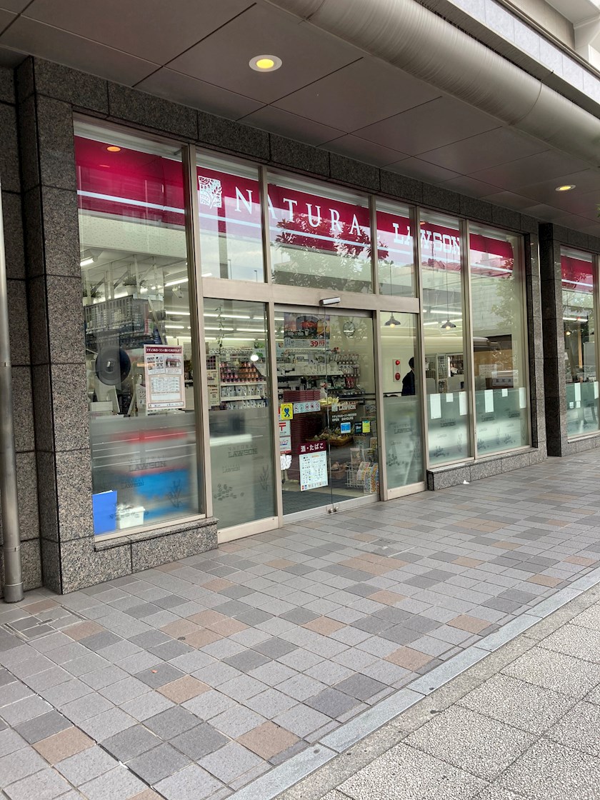 アーデル山下公園 周辺画像3
