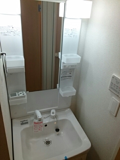 その他3