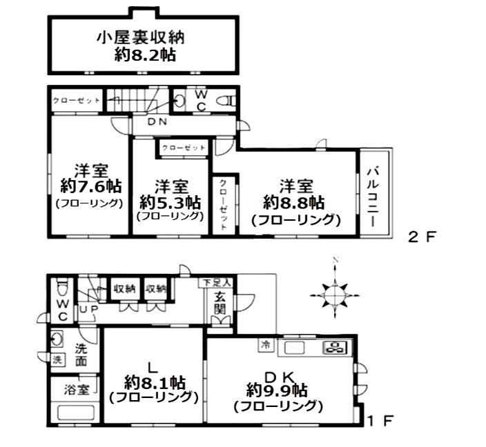 本郷町3丁目戸建 間取り