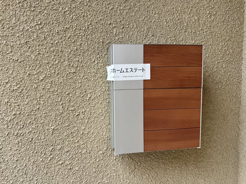 本郷町３丁目戸建 その他外観4