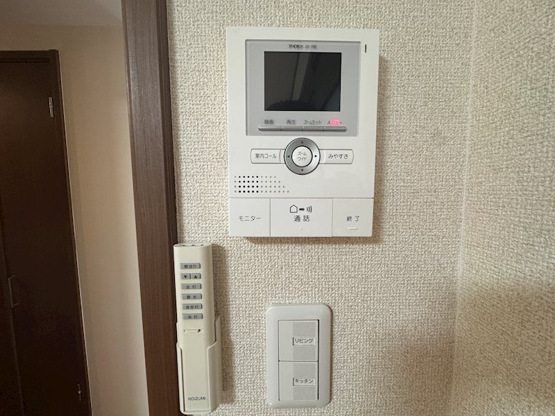 本郷町３丁目戸建 その他12