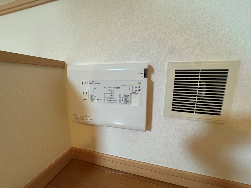 本郷町３丁目戸建 その他24