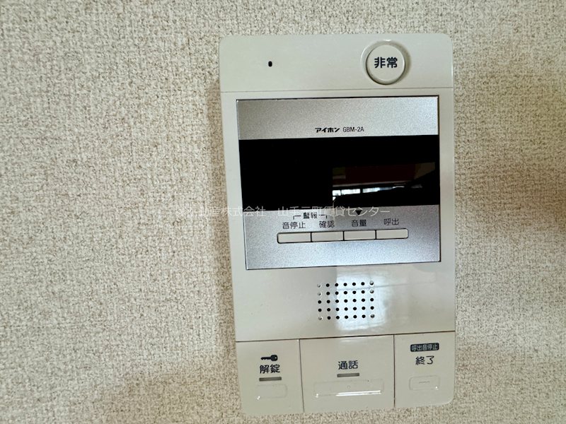 プランドール横浜 その他11