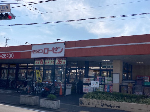 周辺画像2