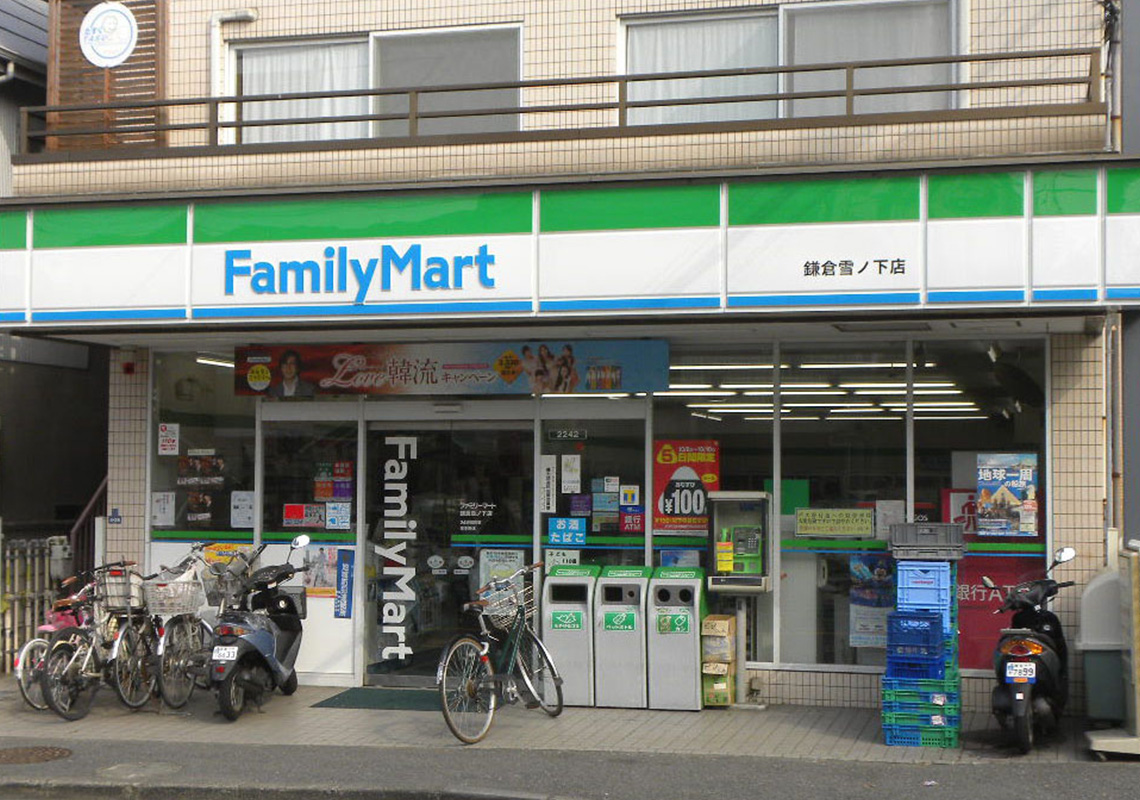 周辺画像2