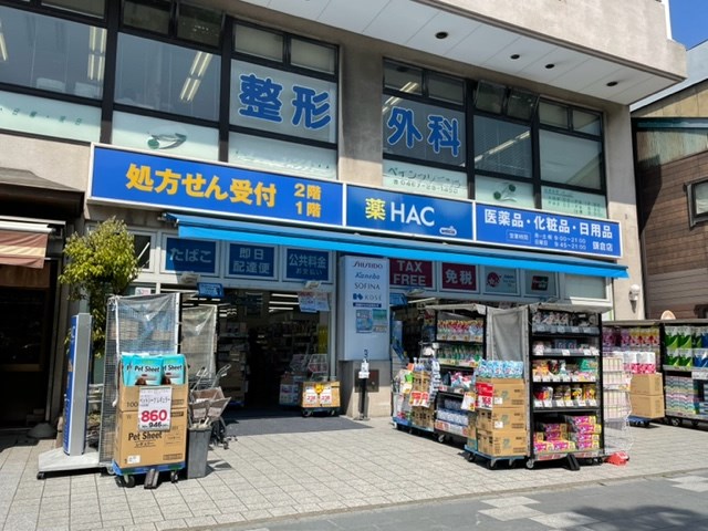 周辺画像6