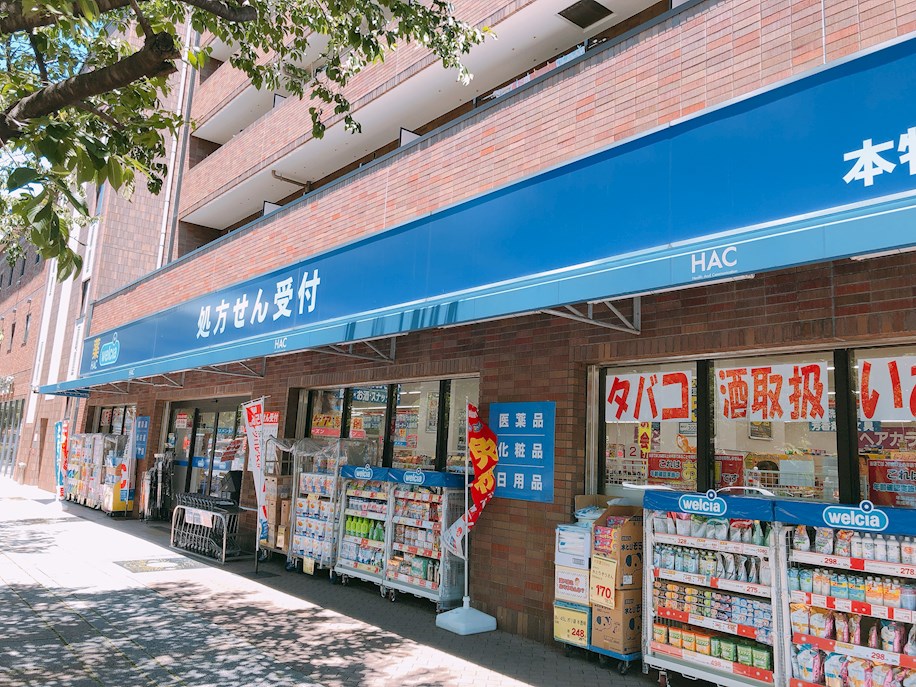 サンタハウス本牧 周辺画像1