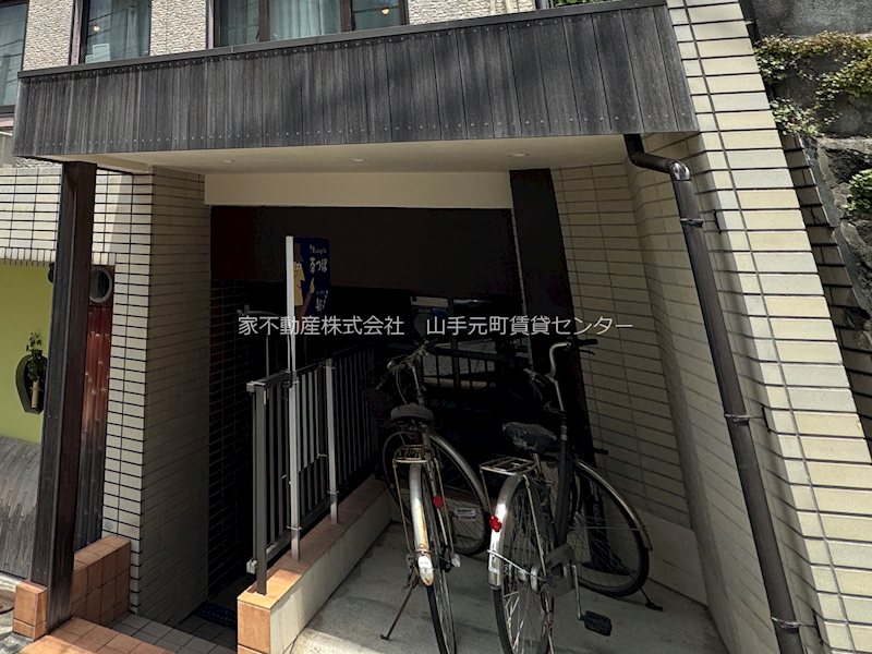 エボック元町汐汲坂 その他5