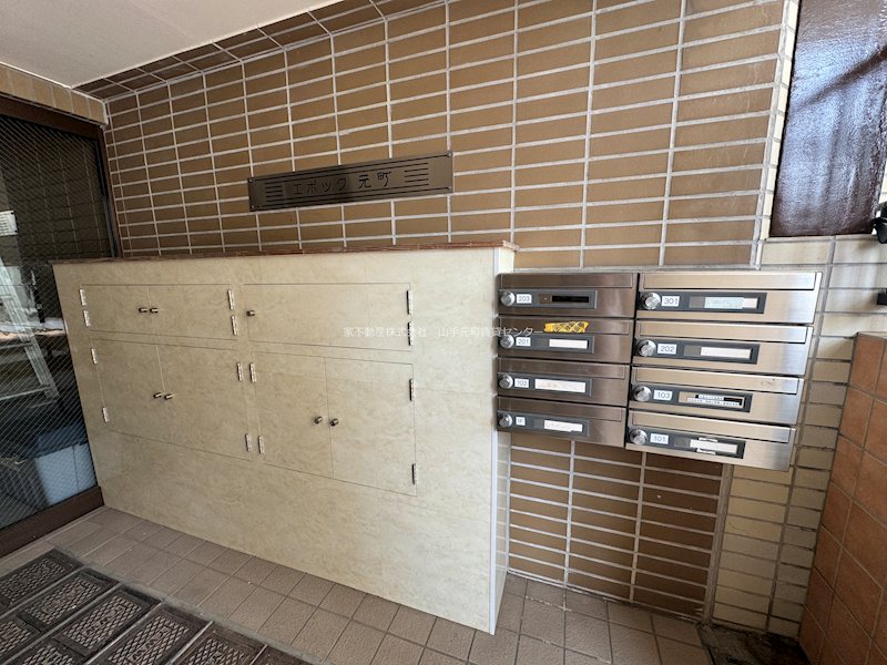 エボック元町汐汲坂 その他外観1