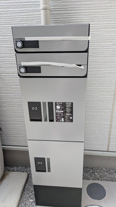 その他外観5