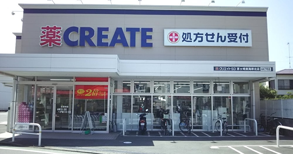 周辺画像1