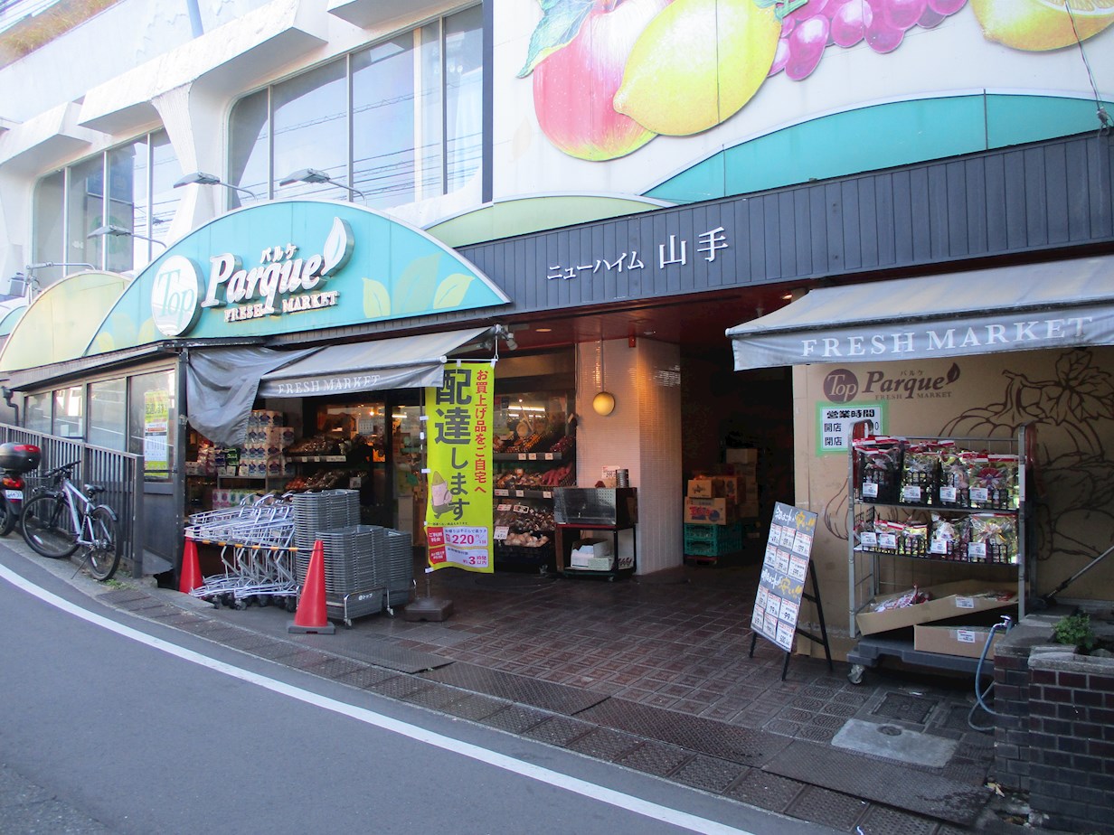 ユニーブル横浜山手第２ 周辺画像2