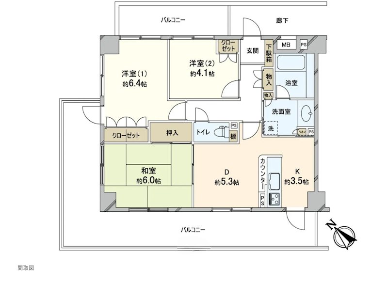 間取り