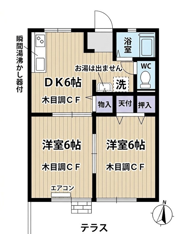 アイランドハイツA棟 105号室 間取り