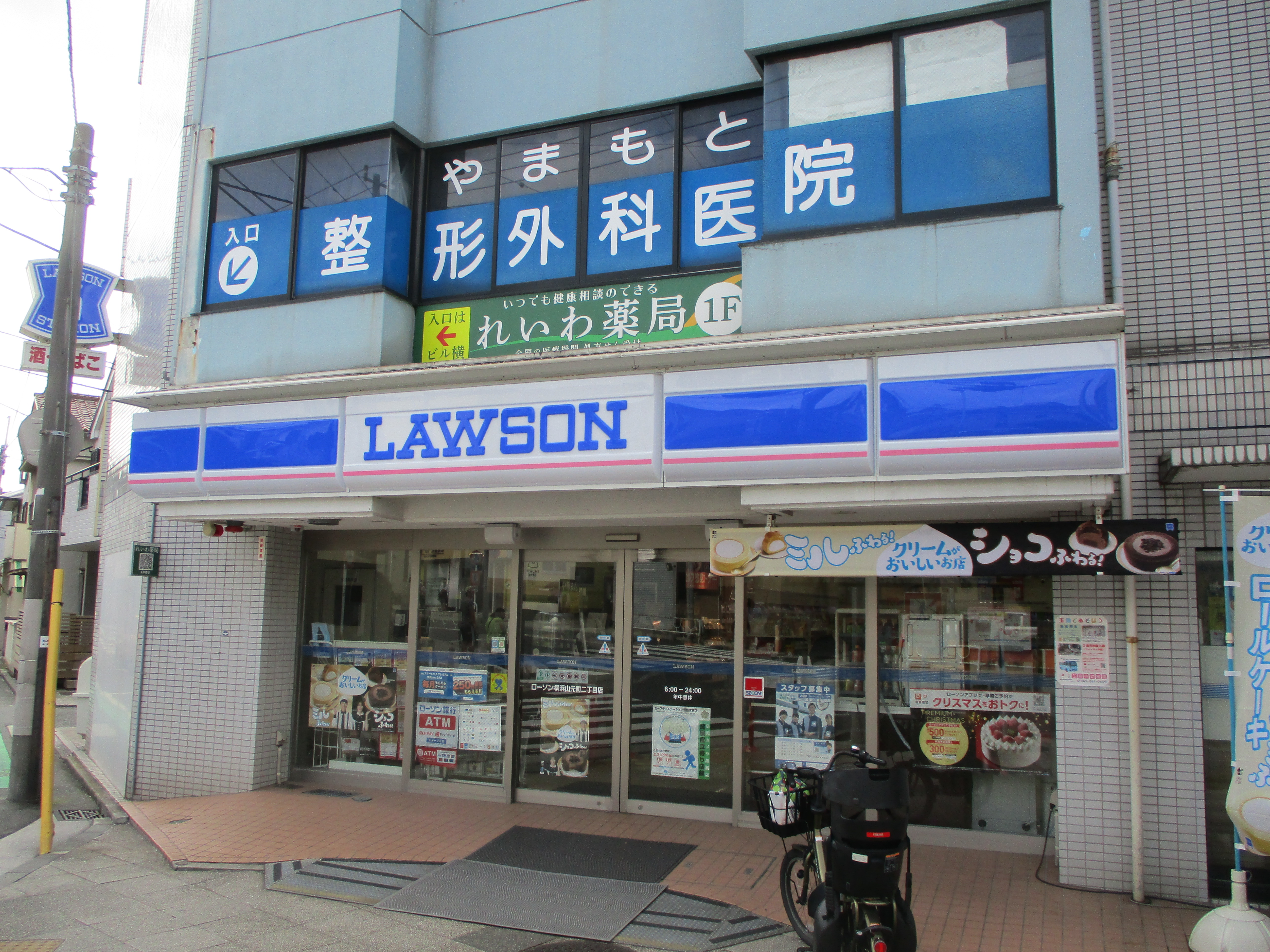 横浜市南区唐沢戸建 周辺画像3