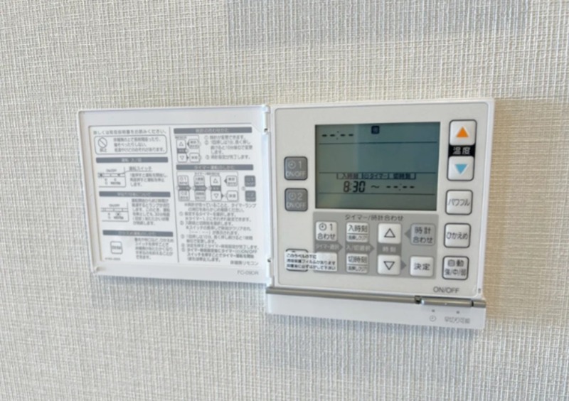 その他6