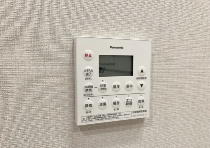 その他17