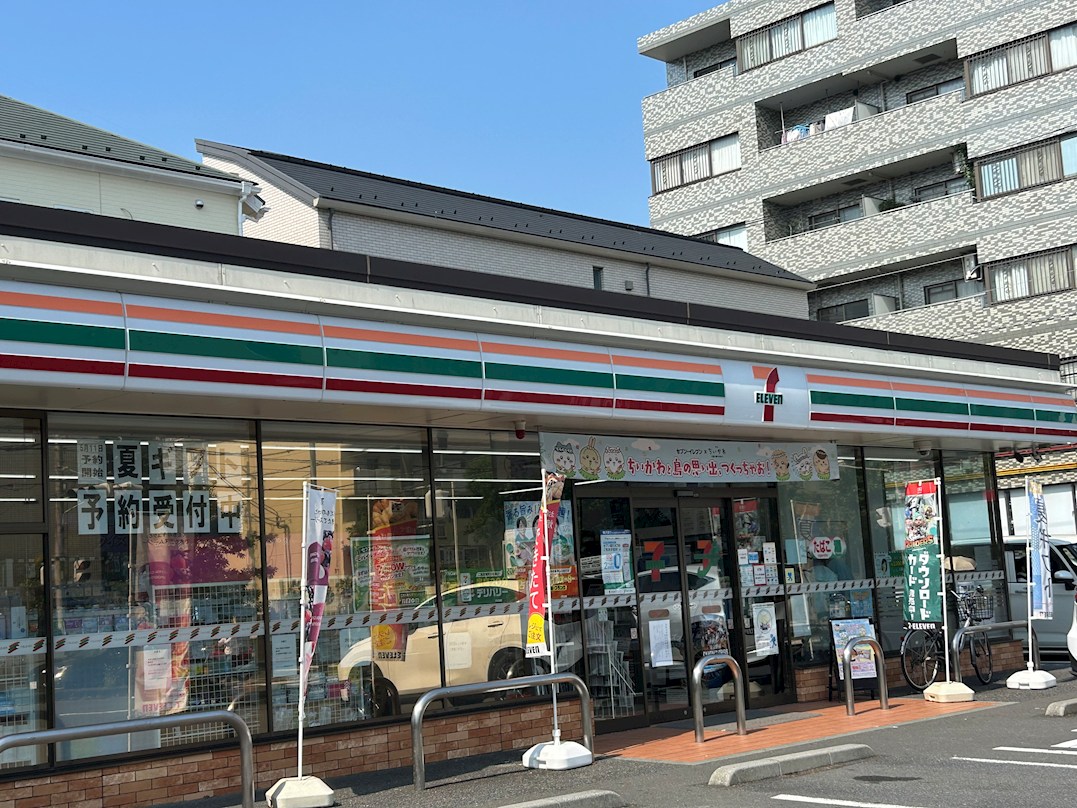 アヴェニュー港南台 周辺画像1