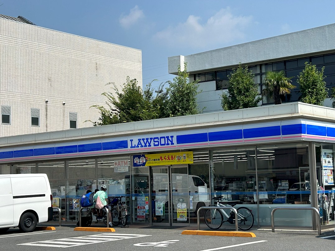 アヴェニュー港南台 周辺画像2