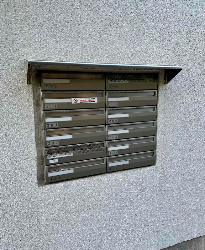 その他2