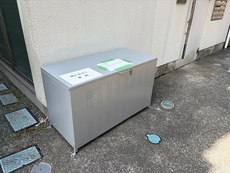 その他3