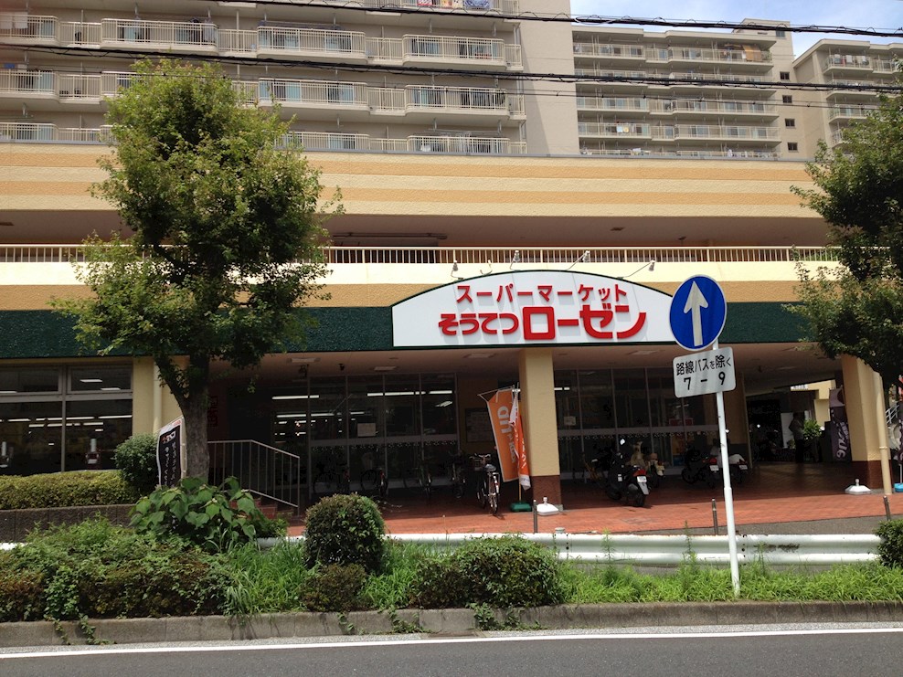 サニーハイツ　109-Ｂ店舗 周辺画像1
