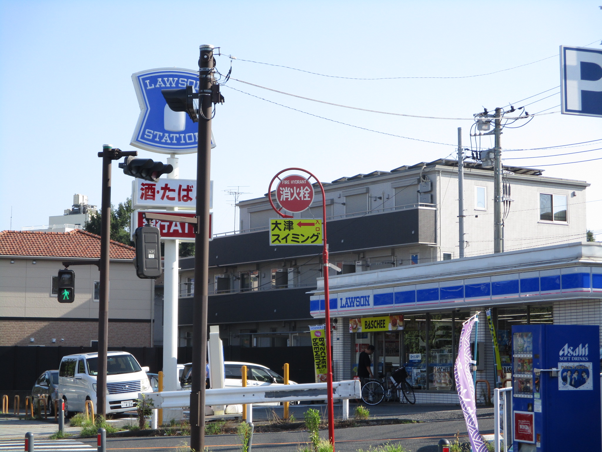 レイディアントシティ戸塚カルティエ1 コンビニ