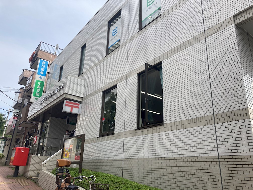 レイディアントシティ戸塚カルティエ1 郵便局