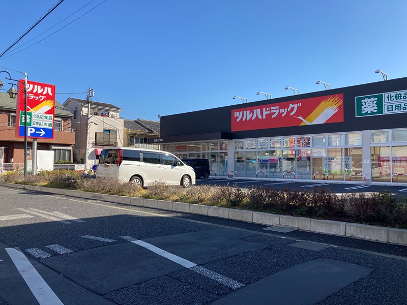 ライオンズ一条レジデンス湘南ＣーＸ 周辺画像4