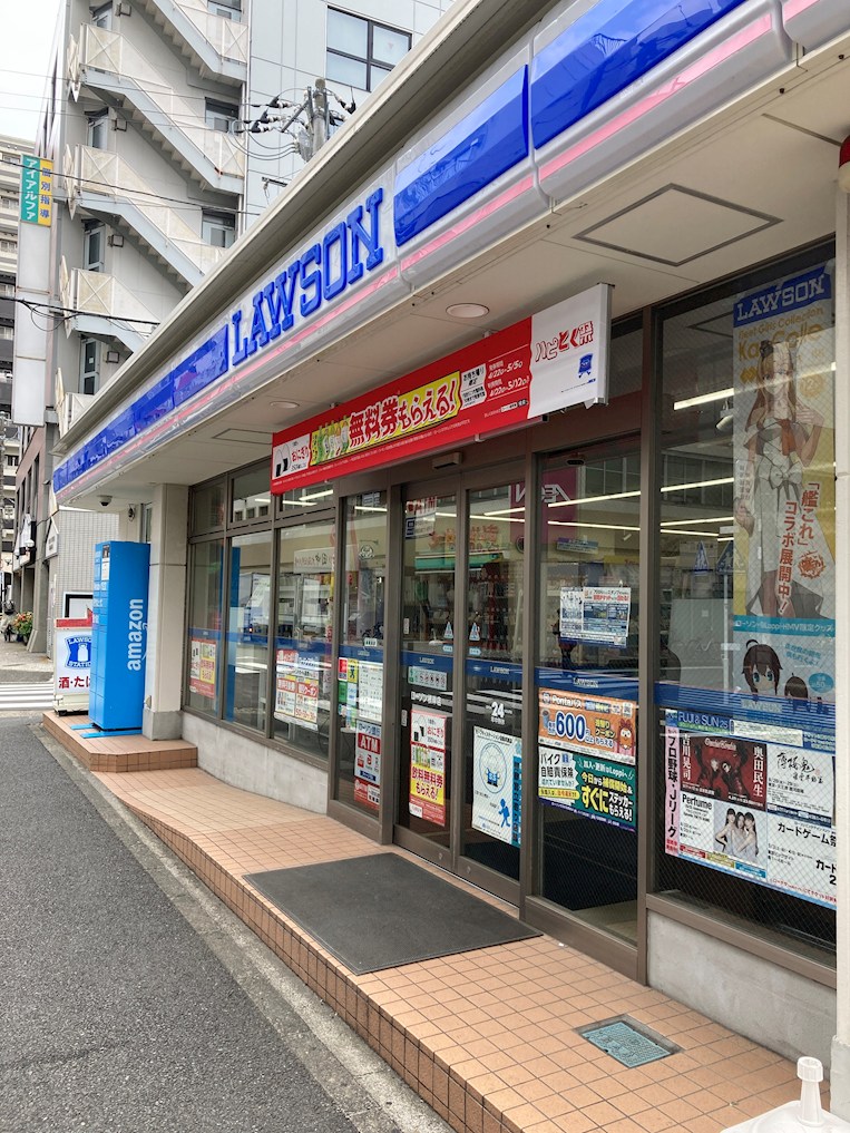 アイランドハイツA棟 コンビニ