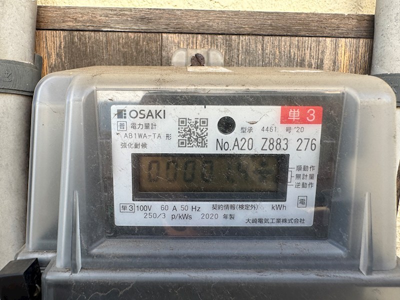 北軽井沢貸家 その他
