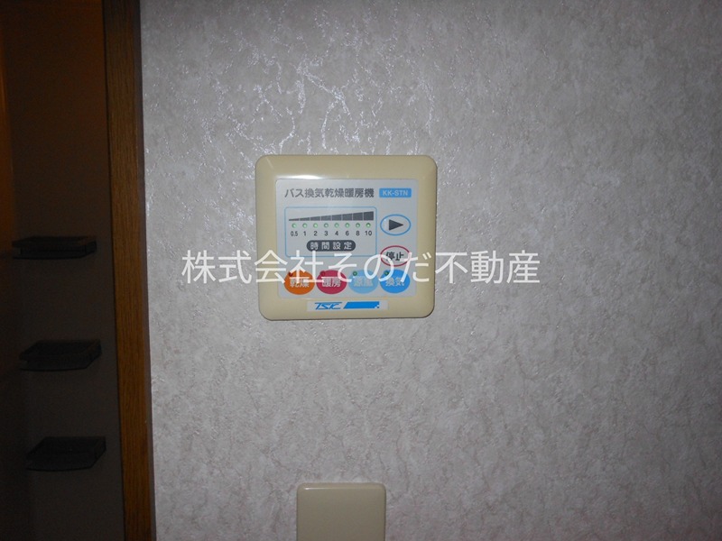 フラットK その他設備