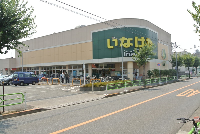 フラットK スーパー