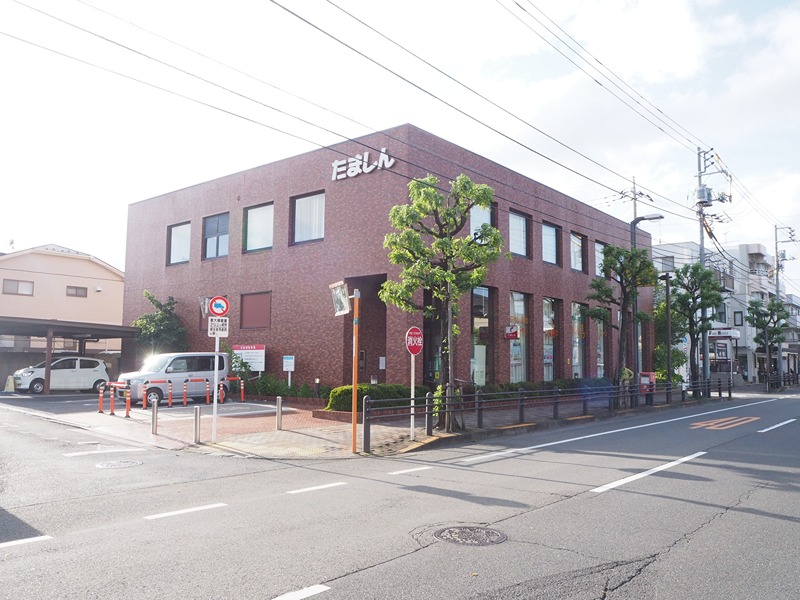 ベルウッド一ツ橋 銀行