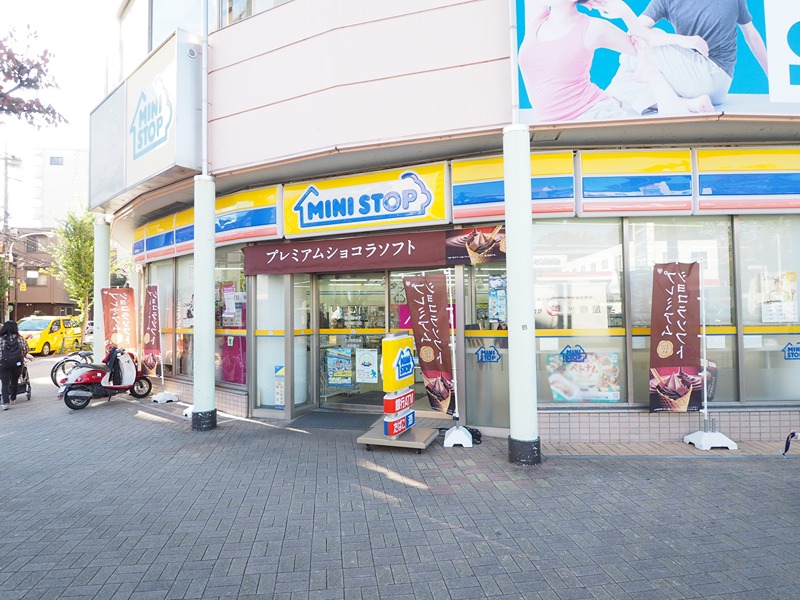 第３T&W東元ハイツ コンビニ