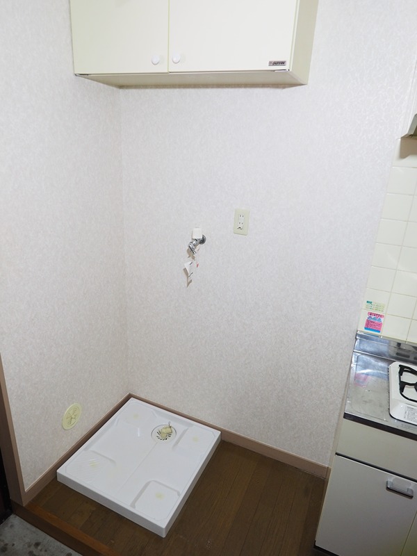 アネックスパートⅡ その他部屋・スペース