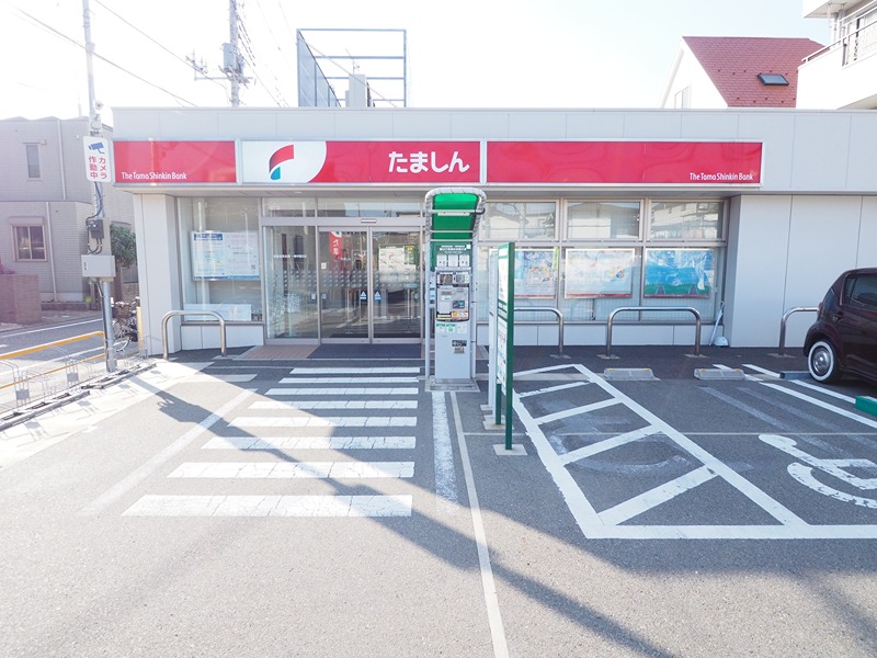 エスポワール一橋  銀行