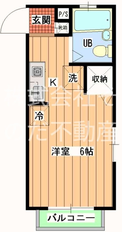 メゾンドカズ 間取り