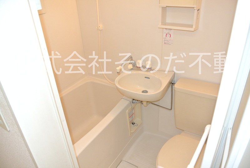 メゾンドカズ 風呂画像
