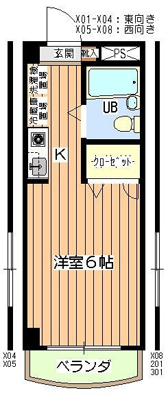 メビウスピーネⅠ 間取り