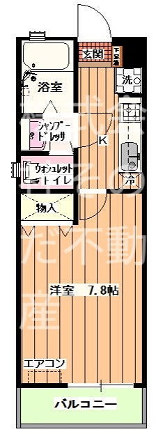 連雀コーポ  間取り