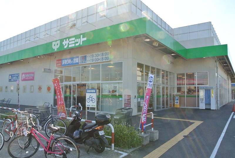 アルペジオN スーパー