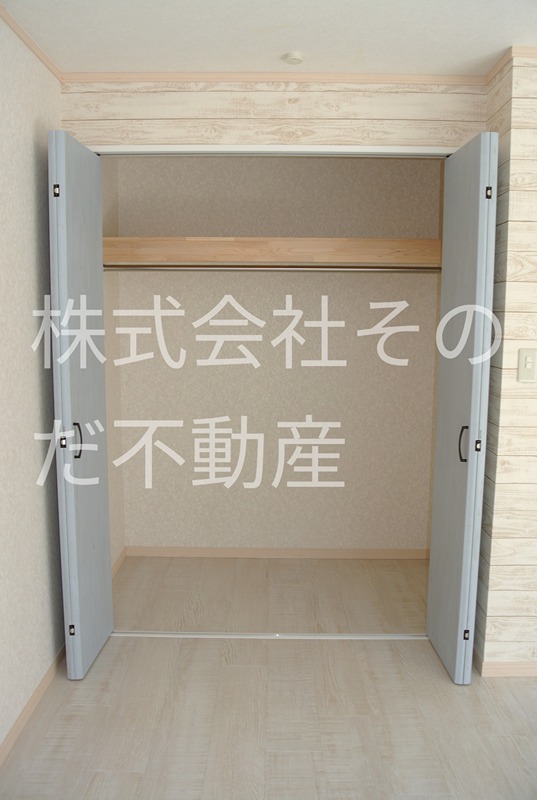 サザンコート 収納