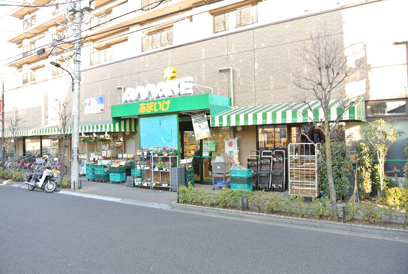サザンコート スーパー