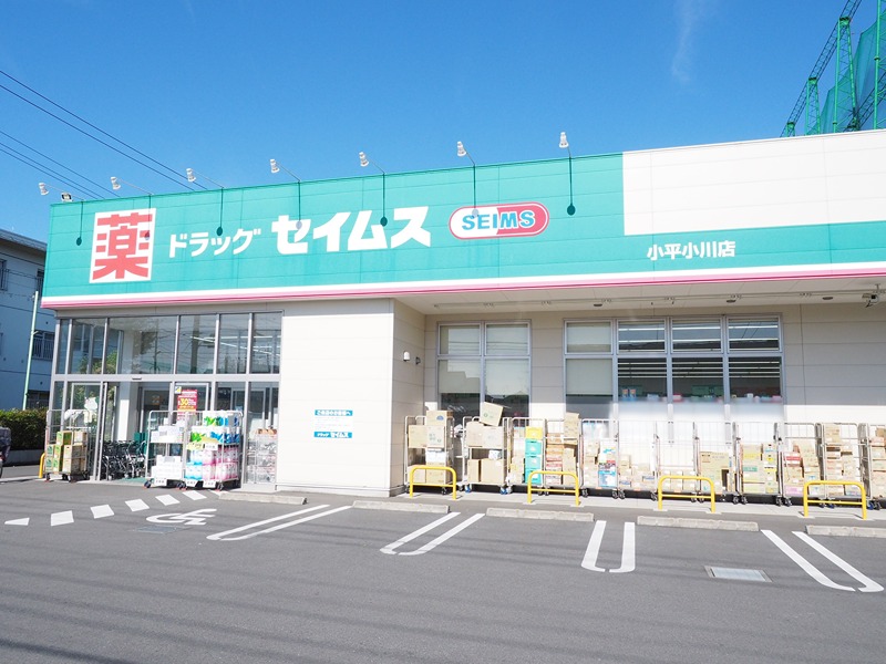 クレスト ドラッグストア