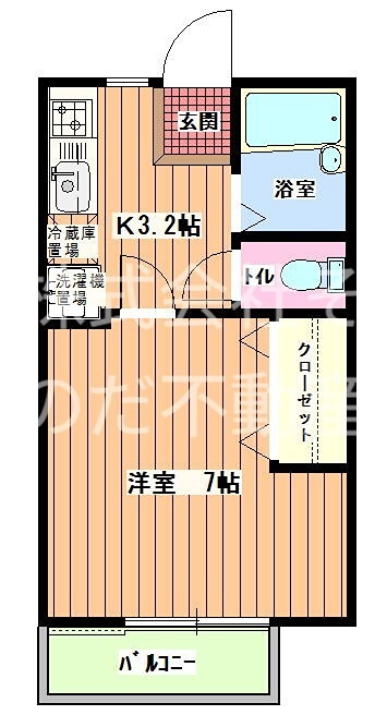 ウイローリバー 間取り