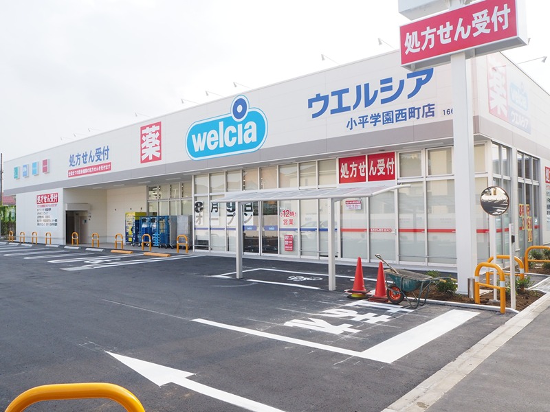 ウイローリバー ドラッグストア