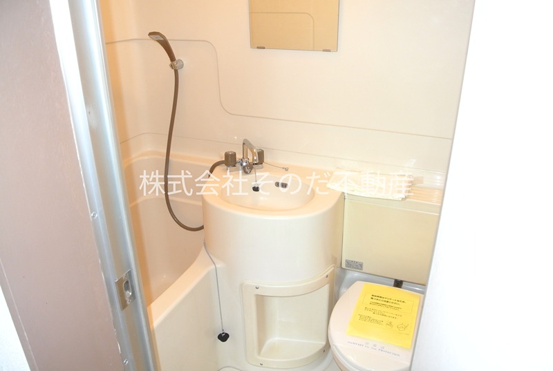 ファーガレス 風呂画像