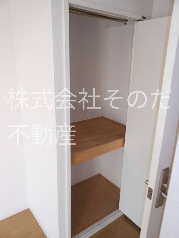 ハーモニ 一ツ橋学園 収納